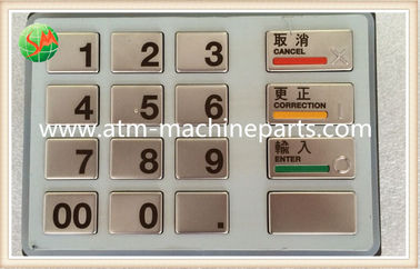 耐久自動支払機元の銀行機械は Diebold 自動支払機の部品 EPP5 をあらゆる言語分けます