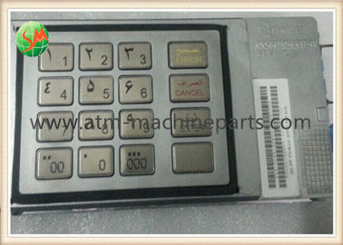 自動支払機の銀行業機械 NCR 自動支払機は金属 EPP のキーボードのアラビア語の言語を分けます