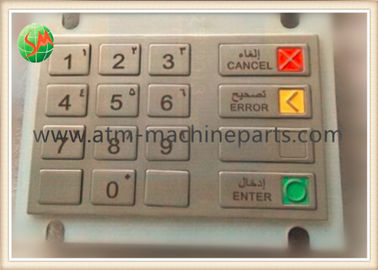 EPPV5 キーボード自動支払機は在庫の修理アラビア語 1750155740 を分けます