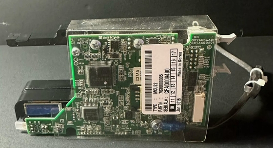 Hyosung ATM EMV カードリーダー 部品番号 S5643000008
