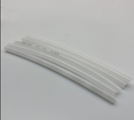 NCR 180mm真空管ATM機 部品 P/N 445-0587754 4450587754