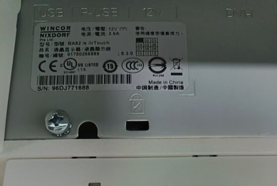 Wincor Nixdorf BA82タッチスクリーンPOSレジモニターディスプレイ 高品質