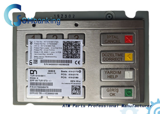 Wincor EPP V8 Tur 1750346479 について